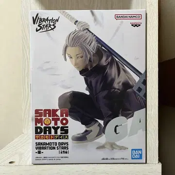 SAKAMOTO DAYS VIBRATION STARS-- 피규어