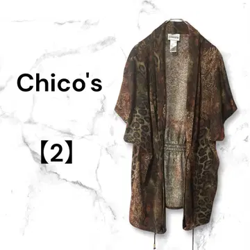 Chico's 애니멀 프린트 오픈 프론트 가디건