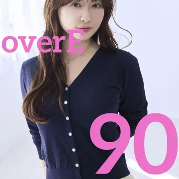 overE UV컷 시어 니트 가디건: 네이비 90 사이즈