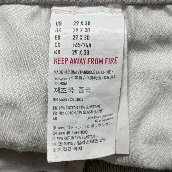 10번째 상품 이미지