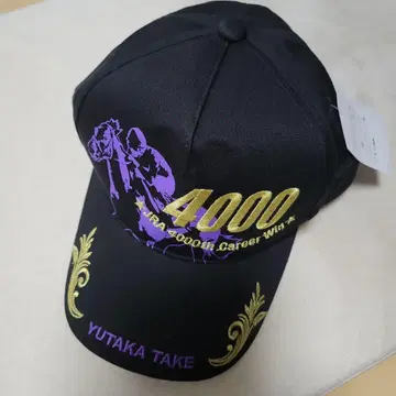 미사용 새상품, JRA 타케유타카 선수, 4000승 기념 캡