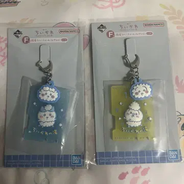 치이카와 제일복권 F상 센토 러버 참 컬렉션 하치와레 토끼 세트