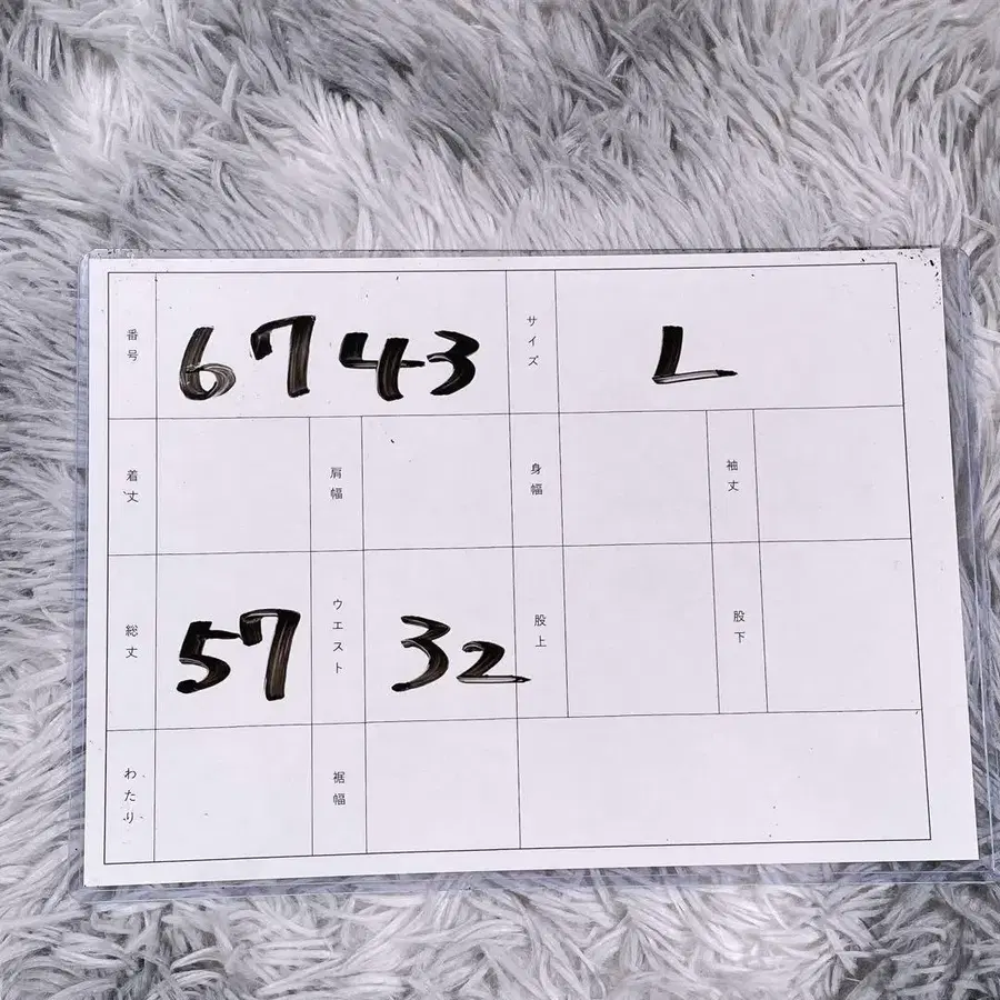 11번째 상품 이미지