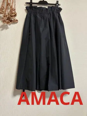 AMACA 워셔블 종아리 기장 플레어 스커트 다크 네이비