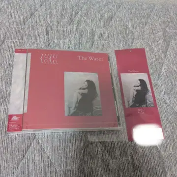 JUJU The Water