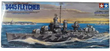 타미야 DD445 US FLETCHER 구축함 1/350 프라모델