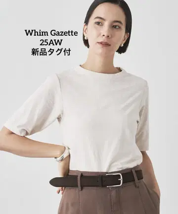 Whim Gazette 위임 가제트 트리아세 벨로아 TEE 셔츠