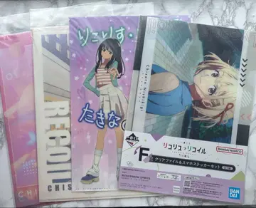 리코리스 리코일 클리어 파일 묶음 판매 한정판