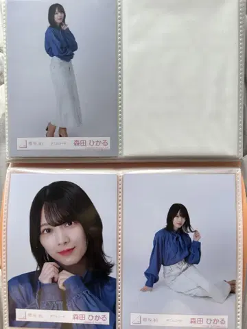 사쿠라자카46 모리타 히카루 데님 코디 브로마이드 세미 컴프