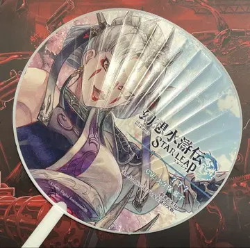 도쿄 게임 쇼 TGS2025 환상수호전 부채 2