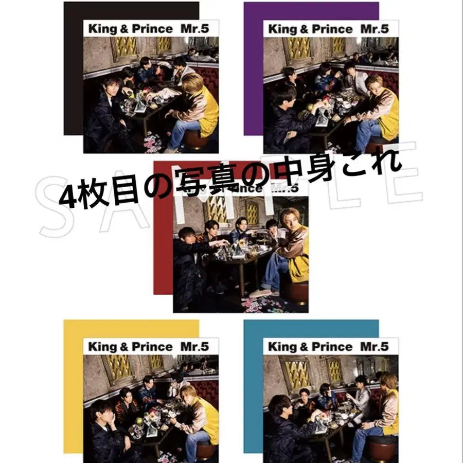 5번째 상품 이미지