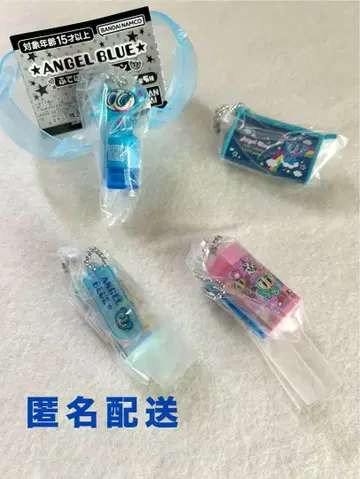 엔젤 블루 필통 컬렉션 4종