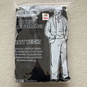 FRUIT OF THE LOOM ATHLETIC FORMAL SUIT M