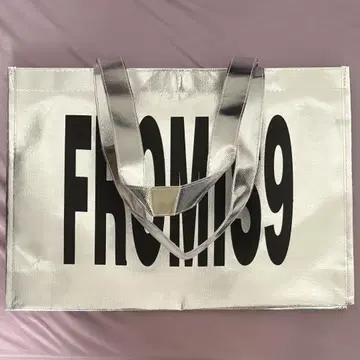 프로미스나인 From Our 20s 실버백 ZINEver