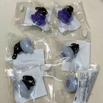 닌뮤 5학년 반지 라이트