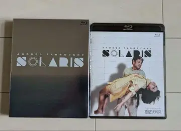 혹성 솔라리스 블루레이 외국 영화 서양화 DVD SF 호러