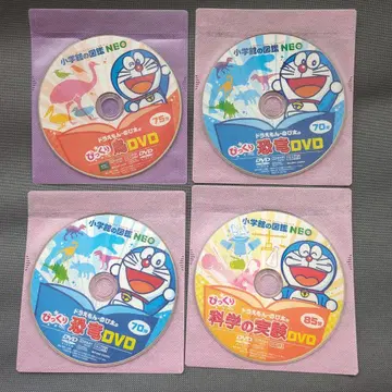 도라에몽 DVD 세트