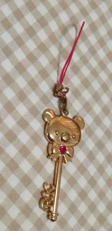 리락쿠마 열쇠 모양 키링