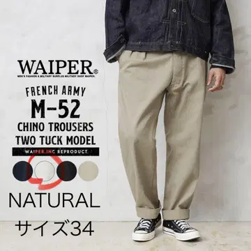 wp69 WAIPER.inc 프랑스군 M-52 치노 트라우저 팬츠 34