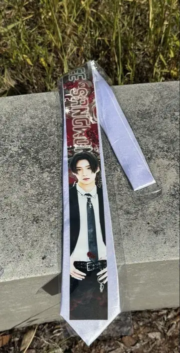 BOYS 2 PLANET 보플 파이널 넥타이 산원