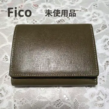 Fico (피코) 3단 폴더형 지갑 소가죽