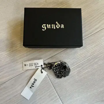gunda 실버 체인 반지