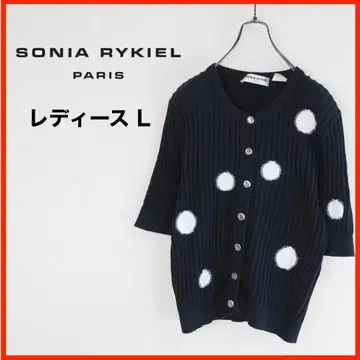 A3868 새상품급 SONIA RYKIEL 반팔 가디건 면 니트 42 L