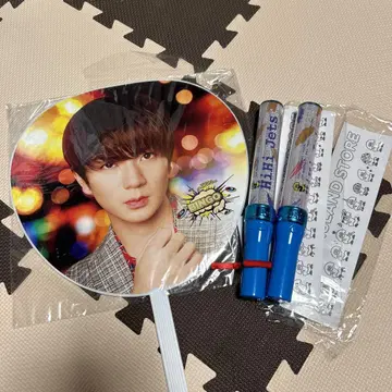 HiHi Jets 부채 응원봉