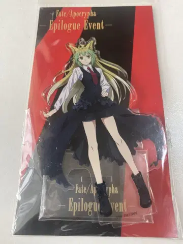 Fate/Apocrypha 아크릴 마스코트 아탈란테