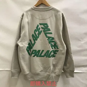 nm-2363.PALACE 팔라스 P3 GLITTER CREW