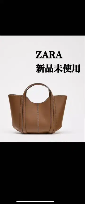 ZARA 브라운 숄더백 파우치 포함