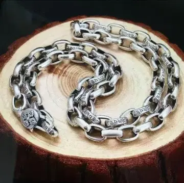 24시간 이내 발송 실버 925 체인 목걸이 60cm