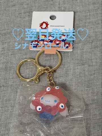 오사카 간사이 만박 미야쿠미야쿠 산리오 콜라보 키링 시나몬 롤