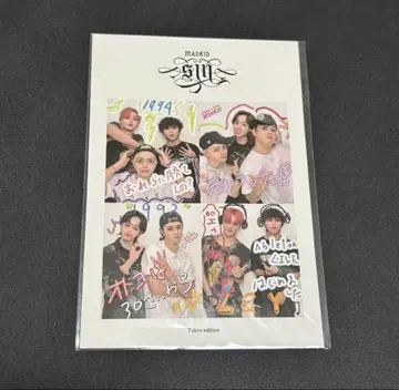 MADKID 푸리쿠라풍 스티커