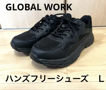 글로벌 워크 핸즈프리 신발 L