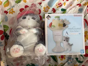 mofusand 제일복권 A상 B상