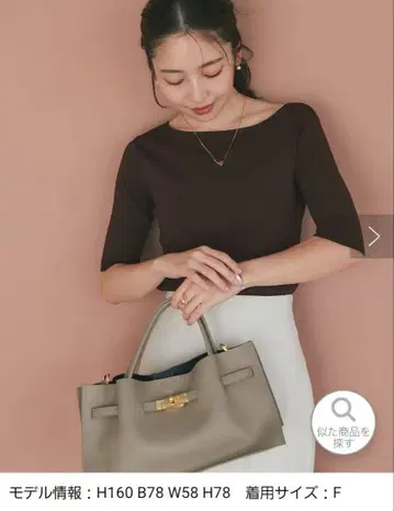 La boutique BonBon 쿨 터치 5부 소매 니트
