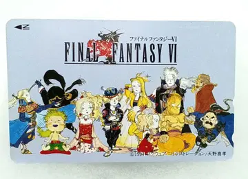 [ 레어 ] FINAL FANTASY VI 텔레카드 50도수