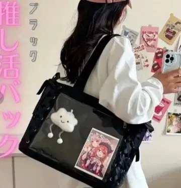 대용량 A4 숄더백 토트백 블랙