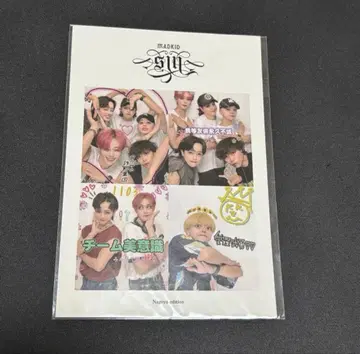 MADKID 포토부스 스타일 스티커