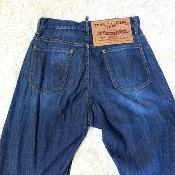 DSQUARED2 디스퀘어드 데님 팬츠 트위스트 플레어