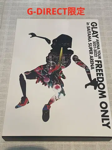 GLAY ARENA TOUR 2021-2022 G-DIRECT 한정판