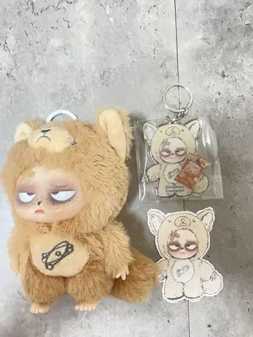 Sleepless Grumpipi 그랑피피 브라운