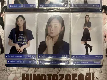 노기자카46 브로마이드 전츠2025 셔츠B ver. 우메자와 미나미 컴프