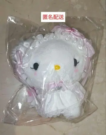 챠미키티 화이트 프릴 마스코트 마스코트 홀더