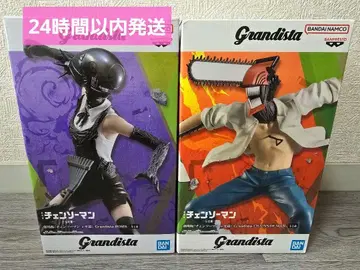 체인소 맨 레제편 Grandista 체인소 맨 BOMB 피규어