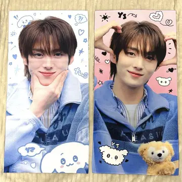 TWS 영재 슬로건