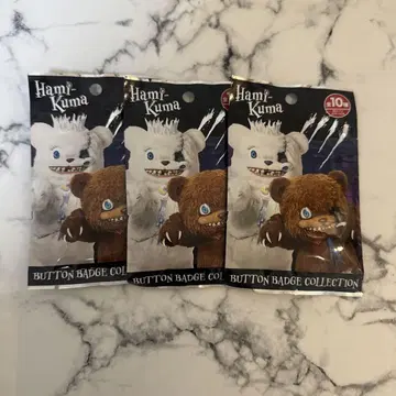 usj 하미곰 미개봉 캔뱃지 3개 세트 하미곰 서울 캔배치