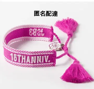 삼대째 JSB FOREVER ONE 미상가 이와타 타카노리 GUN
