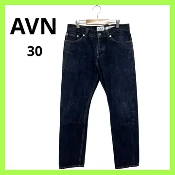 AVN 에이브이엔 데님 청바지 남성용 30 청바지 와이드